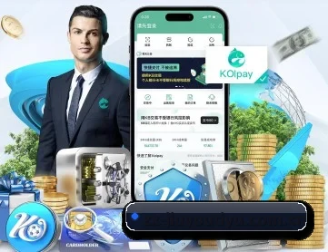 九游体育平台 APP 深度功能(JIUYOU SPORTS)
