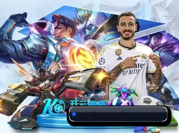 九游体育平台 APP - JIUYOUSPORTS